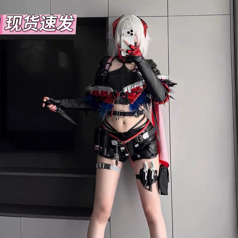 [in Stock] Delta Operation Mai Xiaowen Red Skin Cosplay Costume Collaboration with Veshdale Cosplay Outfit