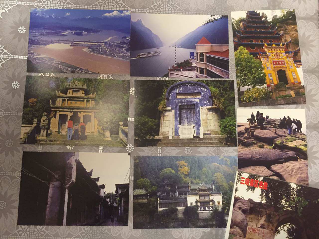 Three Gorges Reserve area is a non - postage of 10
