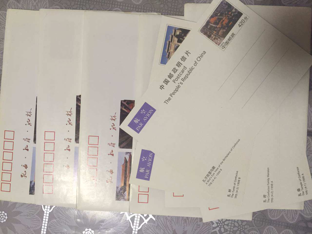 TP8 Confucius Temple