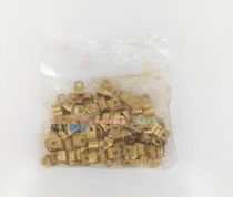 Refrigerator copper buckle Ice cabinet copper buckle copper pipe coil copper buckle freezer copper buckle a pack of 70-80 left and right