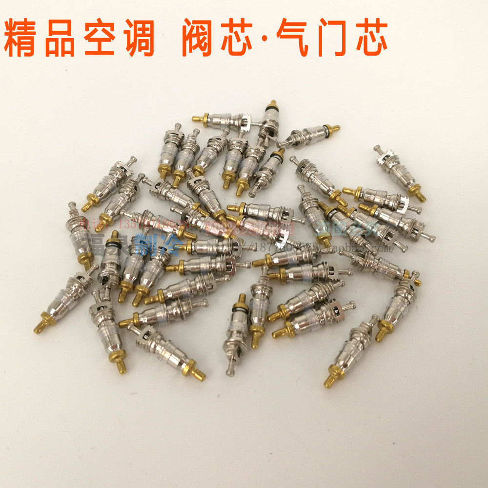 Air conditioning Valve Core Refrigerator needle Valve Valve Core stopover valve Core dosing valve 410A Valve core Import Material Core