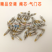 Air conditioning Valve Core Refrigerator needle Valve Valve Core Valve Core Dosing Valve 410A Valve Core Imports Material Core