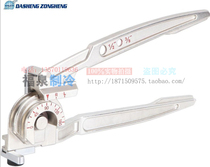 Large St. WK-1012-A Pipe Bender 10 12mm180 ° Composition Bender Copper Tube Aluminum Tube Bender