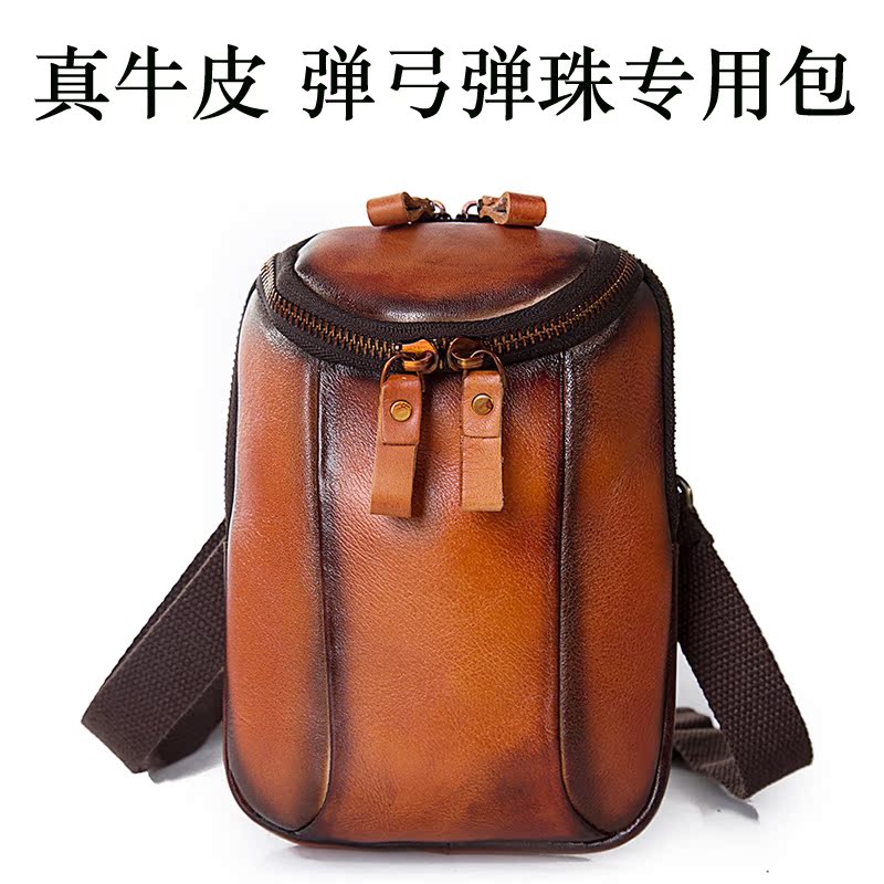 Men's real leather outdoor zip slingshot sling sling-slug multifunctional lumpster high-end bull skin tactical mud ball special bag