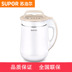 làm sữa đậu nành bằng máy xay sinh tố SUPOR / Supor DJ12B-P81 Soymilk Mini Grain Rice Rice Fruit Fruit and Rau khô Bean Inox 3-4 người - Sữa đậu nành Maker máy xay đậu nành Sữa đậu nành Maker