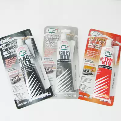 66km] Imported OCi gray glue Car engine high temperature resistant sealant cushion-free glue Kitchen and bathroom gray glue silver glue
