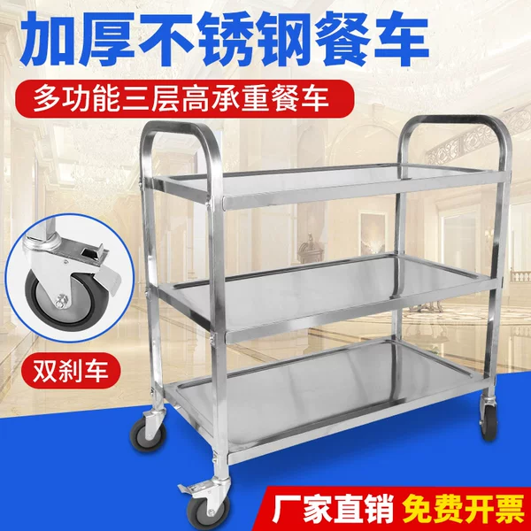 Товары от vagrantxhp