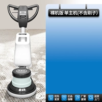 KJ521H [модель телесного цвета] [усовершенствованная ручка-бабочка мощностью 1800 Вт]