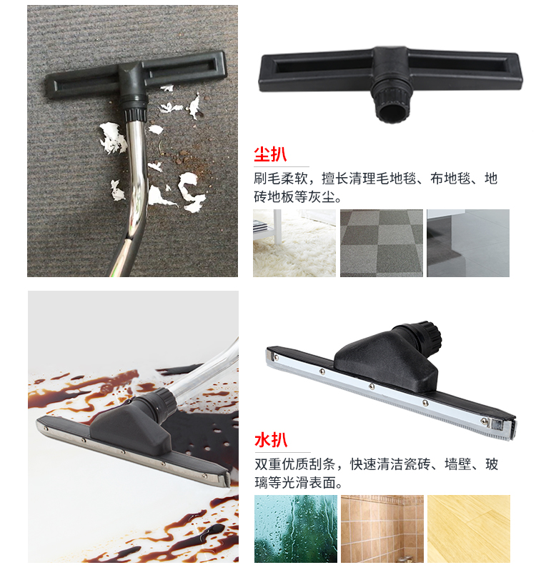 robot lau sàn nhà Máy hút bụi Jieba BF501 nhà máy rửa xe thương mại công suất lớn mạnh mẽ chuyên dụng hấp thụ nước máy 30L - Máy hút bụi máy huý bụi cầm tay