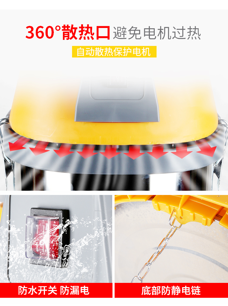robot lau sàn nhà Máy hút bụi Jieba BF501 nhà máy rửa xe thương mại công suất lớn mạnh mẽ chuyên dụng hấp thụ nước máy 30L - Máy hút bụi máy huý bụi cầm tay