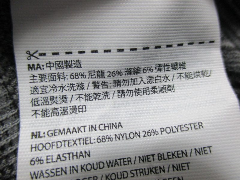 Vêtement fitness femme - Ref 616778 Image 15