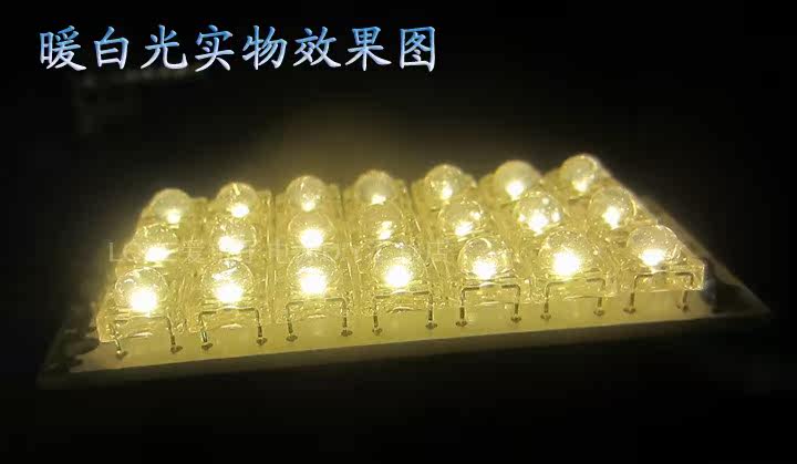 Lampe USB - Ref 381150 Image 5