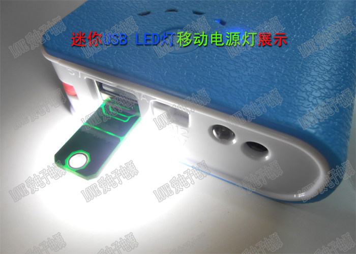 Lampe USB - Ref 376267 Image 10