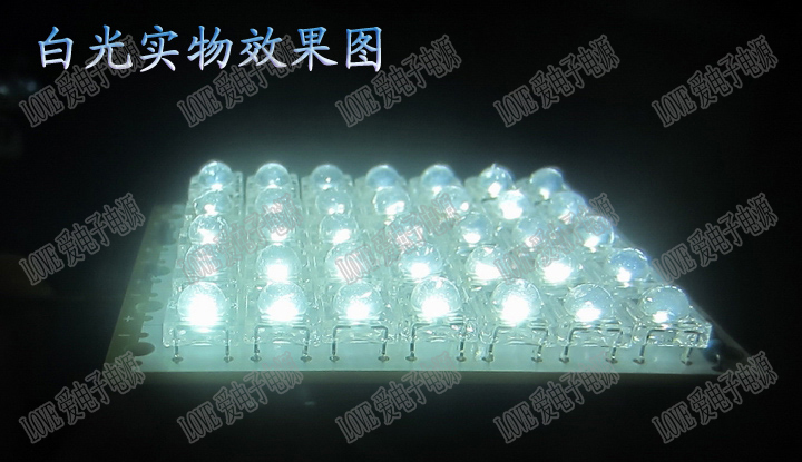 Lampe USB - Ref 381151 Image 8