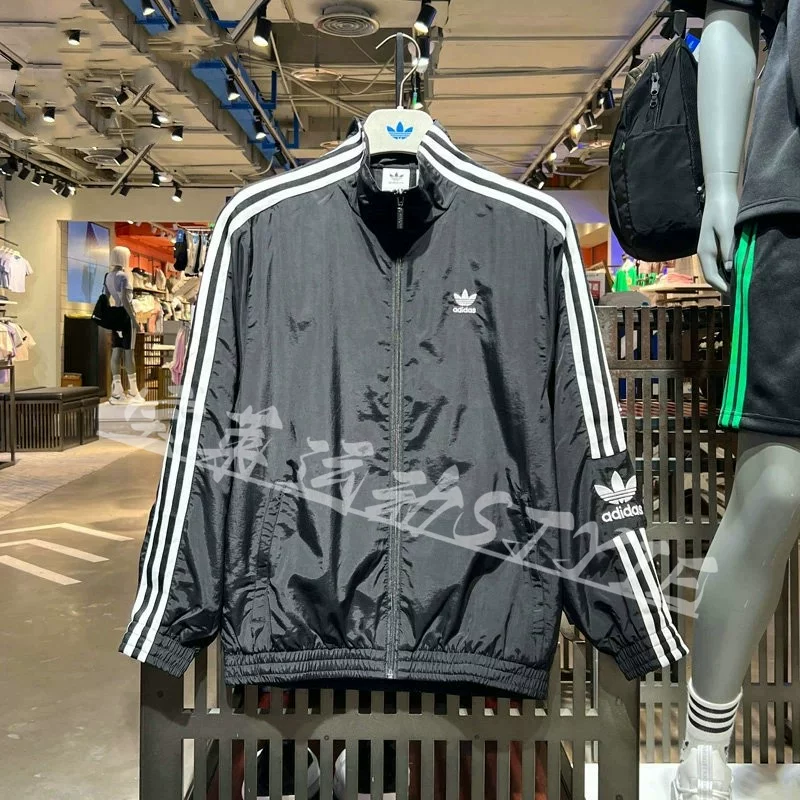 Классическая осенняя куртка с молнией для мужчин и женщин Adidas