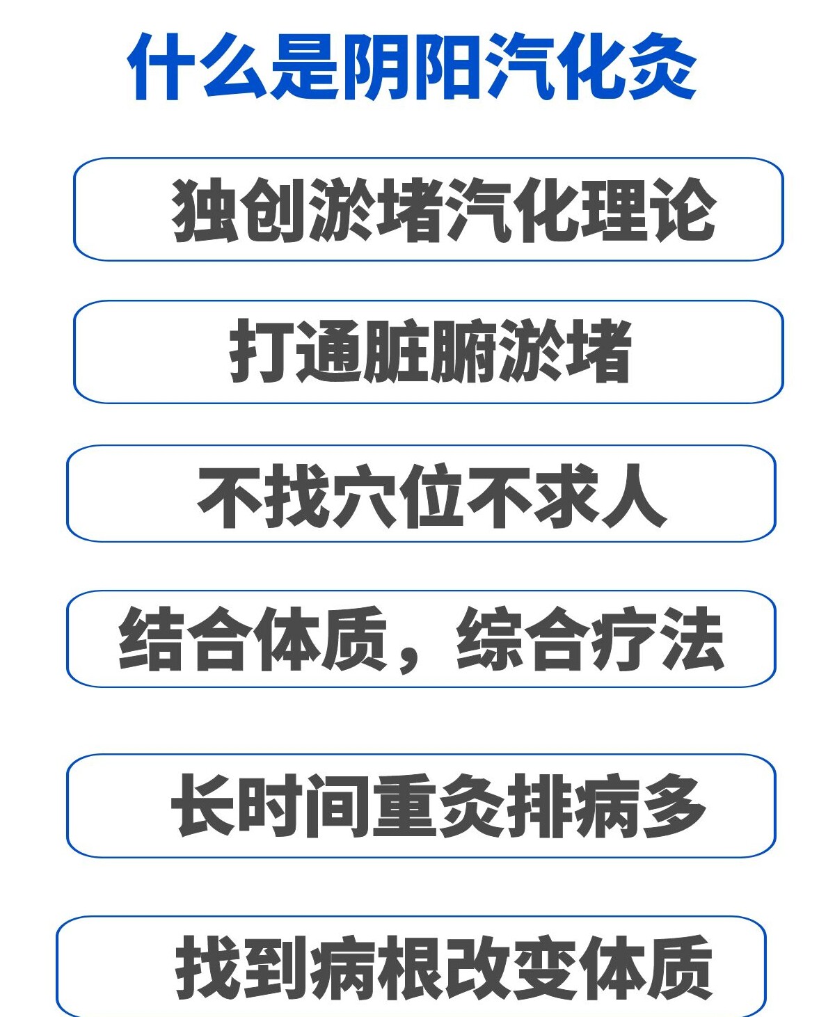 Moxibustion adherent Qiai mulberry paper three-year-old moxibustion strips pure moxa velvet handmade stone mortar moxa strips 7:1 vaporization moxibustion