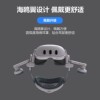 Suitable for Meta Quest 3S Headset, Quest 3 Earmuffs, Universal Adjustable Channel-Type Vr Head-Mounted Accessories