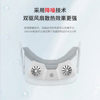 Suitable for Oculus Quest 2 Face Shield, Cooling Fan, Abs Light-Blocking Air Circulation to Reduce Fogging, Vr Accessories