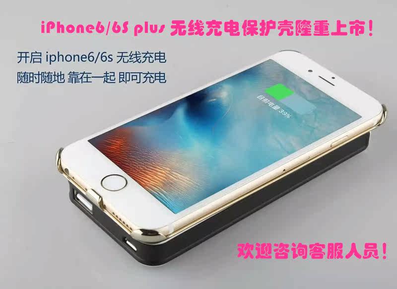 chargeur pour téléphones SAMSUNG SAMSUNG SM-N9100 - Ref 1294089 Image 6