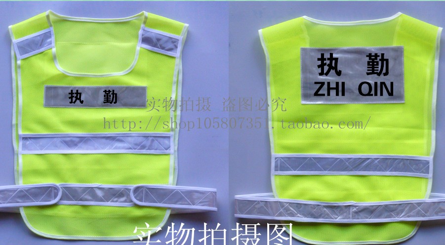 High quality reflective clothing, reflective vest, reflective vest, fluorescent vest overalls, custom-made styles
