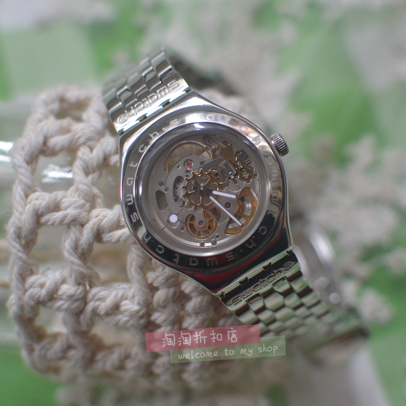 Swatch Swiss Original Watch Fully Transparent Mechanical Men's Watch Metal Skeleton Yas100G Movement Swatch Swiss Original Watch Fully Transparent Mechanical Men's Watch Metal Skeleton Yas100G Movement