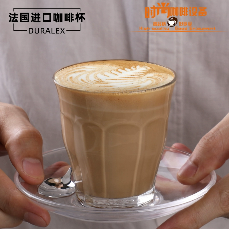 Ly thủy tinh trắng phẳng phẳng trắng cà phê trắng cốc cà phê đá sản phẩm duy nhất ins ly nhỏ latte - Cà phê