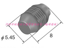 SUMITOMO住友RS汽车连接器堵头7165-1131