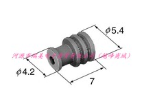 SUMITOMO住友RS汽车连接器电线密封圈7165-0473