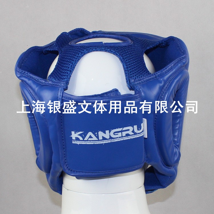 Kangrui Boxing Mũ bảo hiểm Boxing Sanda Người bảo vệ Đối mặt Võ thuật Taekwondo Mũ bảo hiểm găng tay boxing monkey