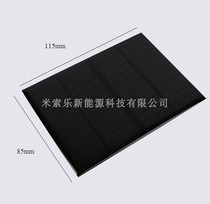 12V 1 3W Small solar panel outlet quality Thermal pin Solar drop rubber plate 115 * 85mm DIY use