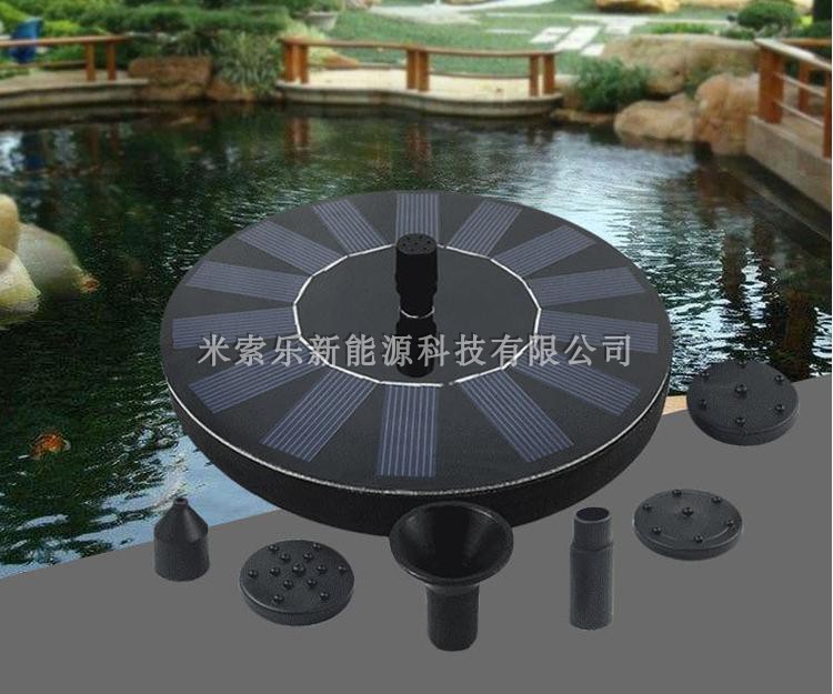 太阳能喷泉 户外水池水景微型喷泉 太阳能水泵 出口爆款