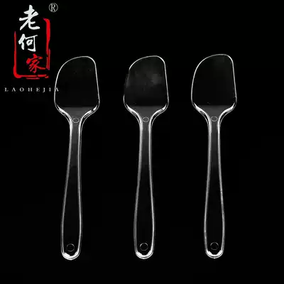 Disposable slant spoon Jelly pudding Ice cream Cheesecake dessert spoon Independent packaging 100 pieces 5 servings