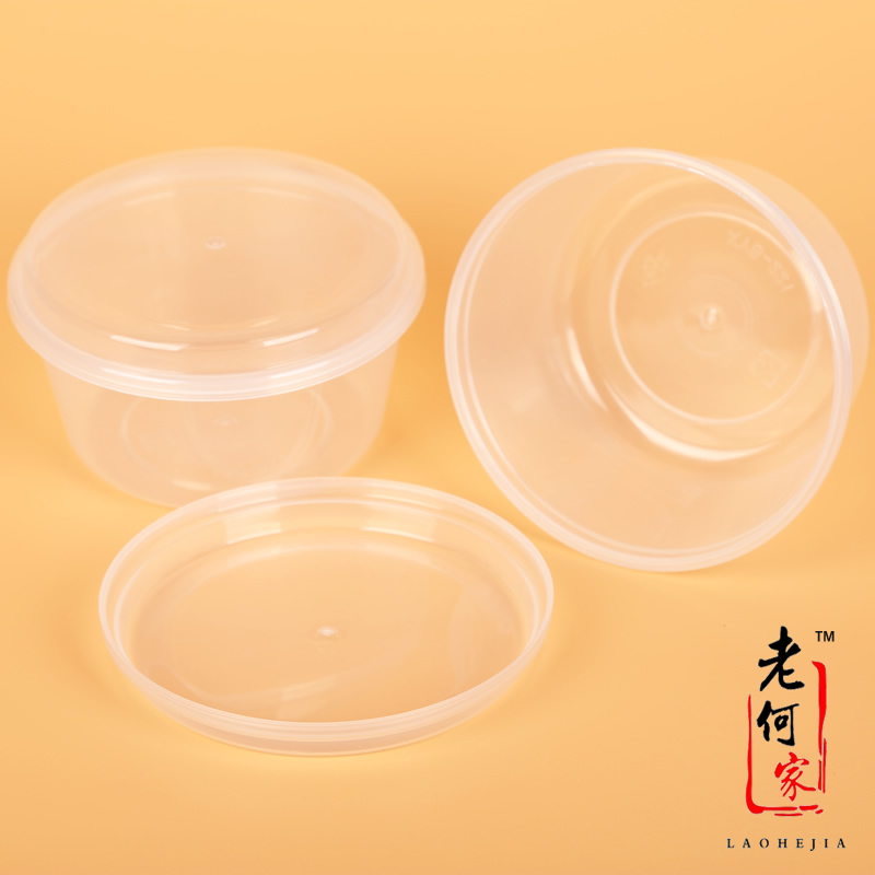 Disposable plastic cup pudding cup double leather milk cup thick yogurt cup high temperature resistant grilled cheese Cup 100 sets