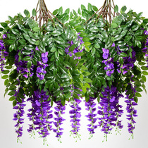 Simulation of wisteria flower fake flower ceiling decorative flower rattan plastic vine plant House top hanging hanging hanging hanging wall flower