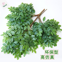 Artificial elm leaves Green leaves Plastic branches Green leaves Decorative plants Glued leaves Fake leaves Green plants Indoor