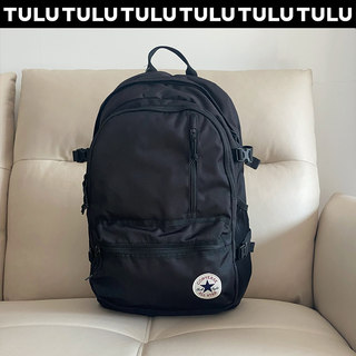 TULU鞋/Converse匡威正品经典双肩背包 黑色休闲书包10021138-A01