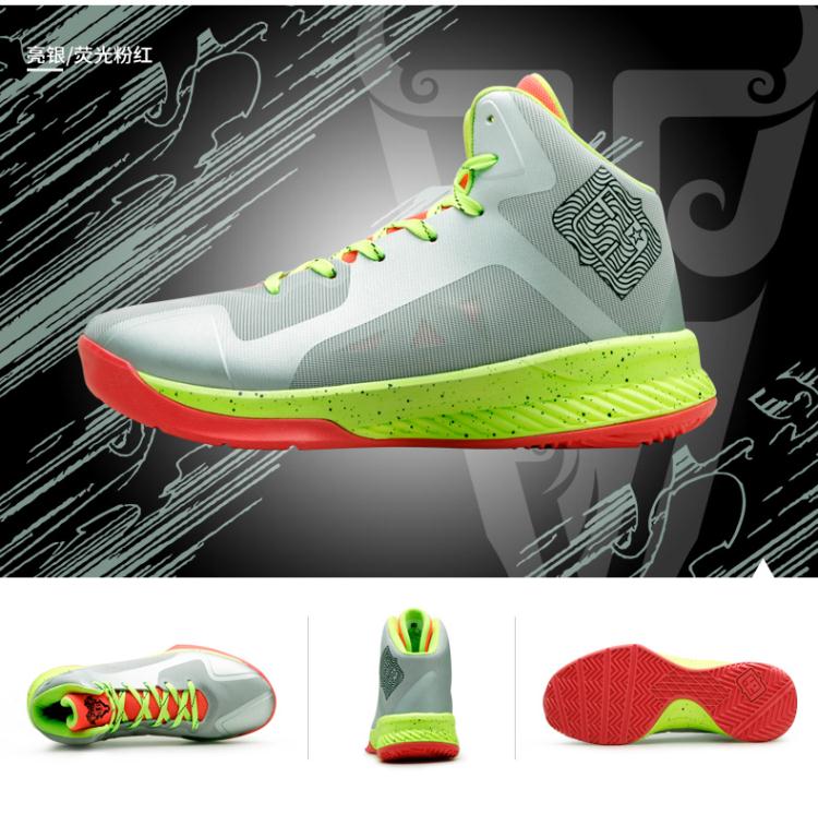 Chaussures de basketball homme IVERSON - Ref 859274 Image 38