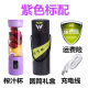 máy ép chậm korihome Máy ép trái cây gia đình mới trái cây điện nhỏ cầm tay cốc nước trái cây và rau tự động đa chức năng nấu ăn - Máy ép trái cây máy xay sinh tố bosch