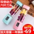 Máy ép trái cây gia đình mới trái cây điện nhỏ cầm tay cốc nước trái cây và rau tự động đa chức năng nấu ăn - Máy ép trái cây
