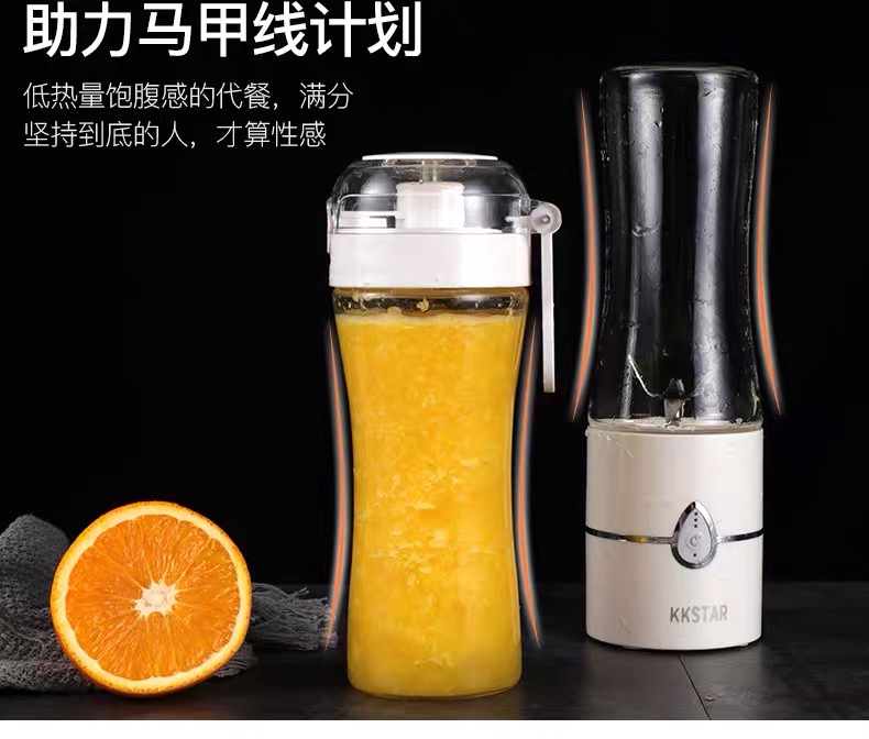 máy xay sinh tố cầm tay philip Net red Juice cup máy ép trái cây cầm tay nhà trái cây nhỏ mini thực phẩm bổ sung thực phẩm đa chức năng - Máy ép trái cây máy ép hoa quả philip