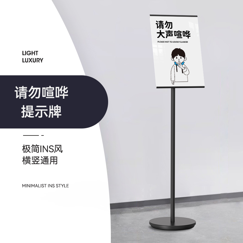 Please Keep Quiet, No Loud Noise Allowed, Please Whisper Quietly, Mobile Phone Silent Sign Please Keep Quiet, No Loud Noise Allowed, Please Whisper Quietly, Mobile Phone Silent Sign