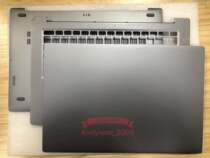 Suitable for Xiaomi millet AIR15 6 Pro air15 6 pro A shell C shell D shell