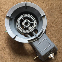 Everyone uses a low-pressure valve gas stove gas stove atmospheric type fierce fire stove commercial natural gas liquefied gas single stove