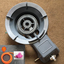 Small households use cast iron gas stoves simple and simple household outdoor picnic special liquefied gas single stove