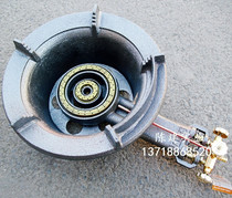 Single and double tube Guanghui No. 58 fierce fire stove commercial restaurant Chinese style cooking gas stove desktop liquefied gas stove head