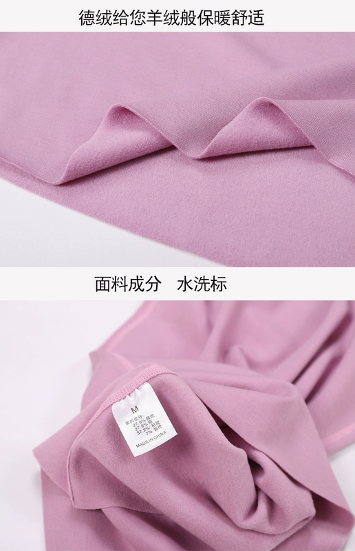 Áo lót nữ liền thân nhiệt cộng với áo thun nhung dài tay dày chạm đáy áo nhung gây sốt 18 thu đông mới