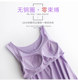 Modal padded vest gown nightgown ສໍາລັບແມ່ຍິງບໍ່ມີ rims bra cup all-in-one ບາງໃນ pajamas ເຮືອນໃສ່ summer