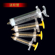 Pigeon milk filling device Young pigeon artificial filling device Pigeon artificial filling device Bird parrot feeder feeding device hand