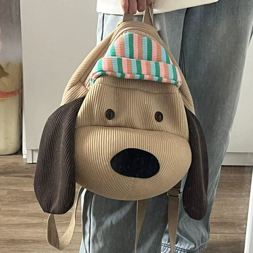 Милый мультяшный вместительный и большой школьный рюкзак, сумка для путешествий