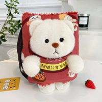 Красная картофельная одежда (можно размещать на мобильном телефоне)